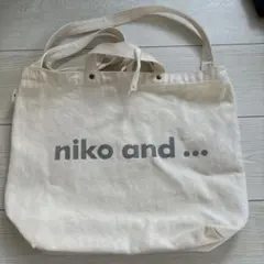 niko and ... ニコアンド　2way トートバッグ ショルダーバッグ