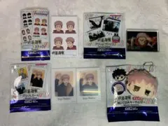 呪術廻戦✖️100円ショップ　虎杖悠仁　セット　まとめ売り