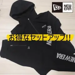 2026年最新】NEW ERA ランニングウェア ジャージ上下セットの人気