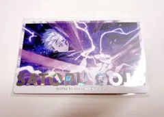 呪術廻戦 【レア 五条悟②】ファンパレ 幻影夜行 カード vol.3