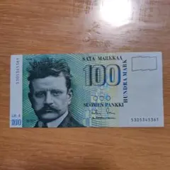 2026年最新】フィンランドマルッカの人気アイテム - メルカリ