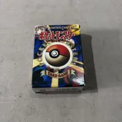 ポケモンカードゲーム 旧裏モンスターホールミラー まとめ売り 1800枚 引退品 ポケモンカードゲーム 旧裏モンスターホールミラー まとめ売り 1800枚