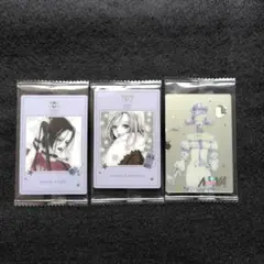 矢沢あい　ツインウエハース【NANA】