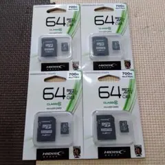 【新品・未使用】HIDISC 64GB microSDカード 4点セット