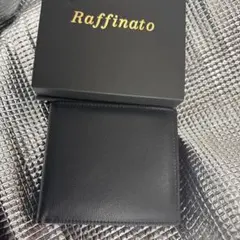 Raffinato 二つ折り財布 ブラック