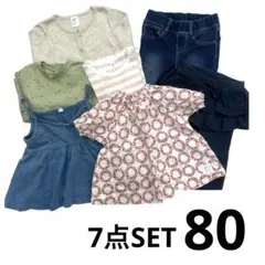 女の子 80 おまとめ 夏服 Tシャツ デニム 子供服 UNIQLO 無印良品
