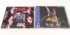 2026年最新】必殺シリーズオリジナル・サウンドトラックの人気アイテム