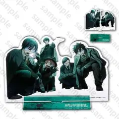 桃源暗鬼 コミケ C108 アフコミ 秋田書店 アクリルスタンド マフィア
