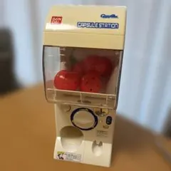 大阪市引取限定価格 ガチャ 本体 バンダイ カプセルステーション 