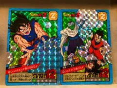 ドラゴンボール　カードダス　No.573 No.584