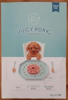 2026年最新】ジューシーポークの人気アイテム - メルカリ