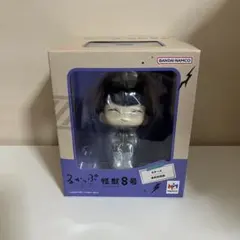 保科宗四郎　るかっぷ