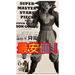 ドラゴンボール GT SMSP 04 二次元彩色フィギュア 新品未開封 - メルカリ
