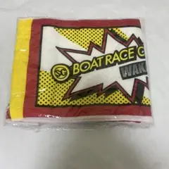 SGBOATRACECLASSIC WAKAMATSUタオル