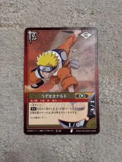 NARUTO カードゲーム うずまきナルト 忍-25 初期 NARUTO カードゲーム 忍-25初期 うずまきナルト - メルカリ