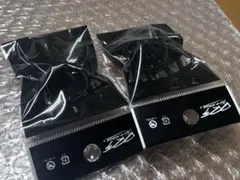 ★☆DRT バリアル　mk-1 ブラック　ホイールキャップ 2個セット　新品 DRT バリアル ホイールキャップ MK-1 | ルアー,BASS,DRT | FEED