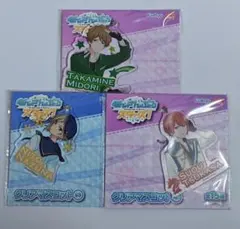 【あんスタ】翠 なずな 司 プライズ アクキー アクリルキーホルダー