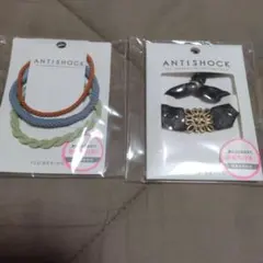 静電気軽減 ヘアゴムセット 3本