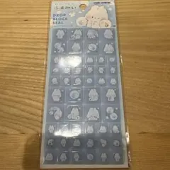 piki0215様 リクエスト 3点 まとめ商品