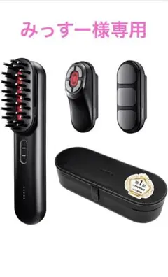 2025年最新】mytrex prove マイトレックス プルーヴの人気