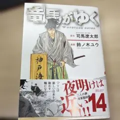 Item thumbnail for item 84191aba-6397-43de-ab31-23092c7eec5c