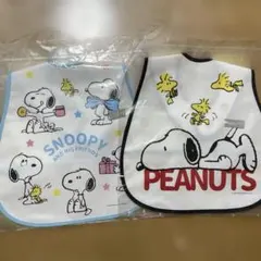 スヌーピー お食事エプロンセット 2枚