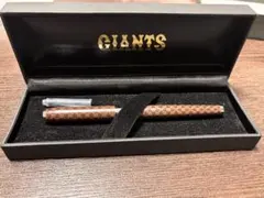 2026年最新】GIANTS 筆記具の人気アイテム - メルカリ