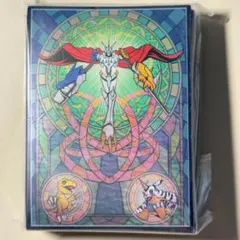 デジモンカードゲーム カードスリーブ Ver. アルファモン オメガモン