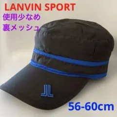 LANVIN SPORT ランバンスポール　レディース　ワークキャップ　立体刺繍のサムネイル