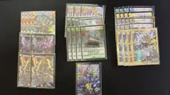 2026年最新】5cザーディクリカの人気アイテム - メルカリ