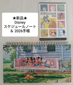 【新品】Disney スケジュールノート ＆ 2026 ミニ手帳