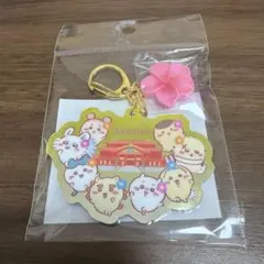 ちいかわ 首里城なチャーム付きギラギラアクリルキーホルダー