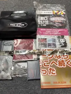 TWICE THIS IS FOR アップグレード特典 スローガン 銀テープ