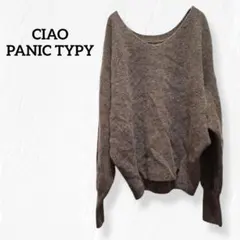 CIAO PANIC TYPY 美品 ニット きれいめ セーター