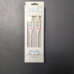 MIYA SICKOFF KIDS 아동용 멀미 밴드
