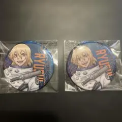 Dr.STONE TenQコラボ 企画展 缶バッジ 宇宙服 龍水 2個セット - メルカリ
