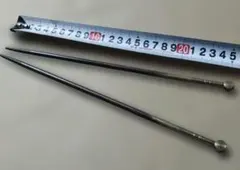 Item thumbnail for item 32328a89-c046-44c5-b337-9d97acd9f1b2