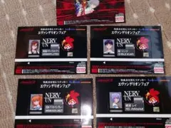 エヴァンゲリオン アニメイト 限定 ステッカー まとめ売り