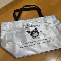保冷ビッグトートバッグシルバー　クロミ