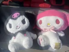 マイメロディ＆クロミ ぬいぐるみセット