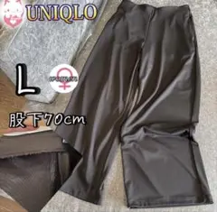 Item thumbnail for item 202637b4-5510-4483-b7db-bc79fc6c6d19