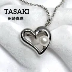 Item thumbnail for item 88d7eef4-3640-4ec3-bab0-ad39280d03cb