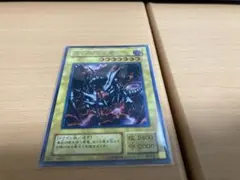 りむ様 リクエスト 2点 まとめ商品