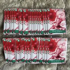 早い者勝ち！　高騰中　モンキー・D・ルフィ　FILM P-061 40枚