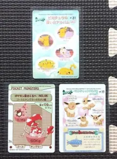 ポケモンレトロシール