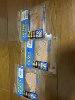 Item thumbnail for item c52ec689-f876-4c4f-a941-7786dd2828e7