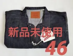 LEVI'S Vintage Clothing S506XX 1944 XXL