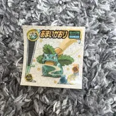 超進化デジみくじVol.2 「勇気」 - メルカリ
