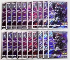 ポケモンカード アーマードミュウツー 20枚セット Armored Mewtwo