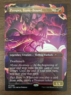 魂売り[英語・FOIL ・サインド] MTG 魂売り 英語版 サインド 1枚 GTC版 - メルカリ